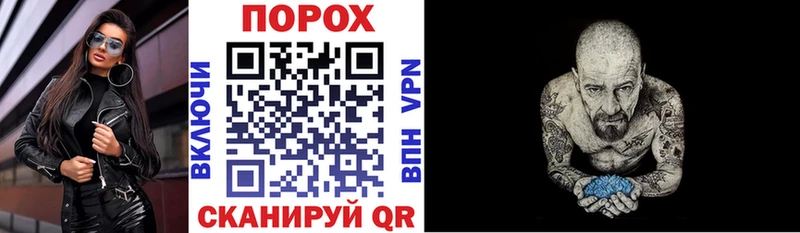 omg как войти Вышний Волочёк АМФ Розовый