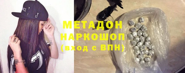 герыч Пересвет
