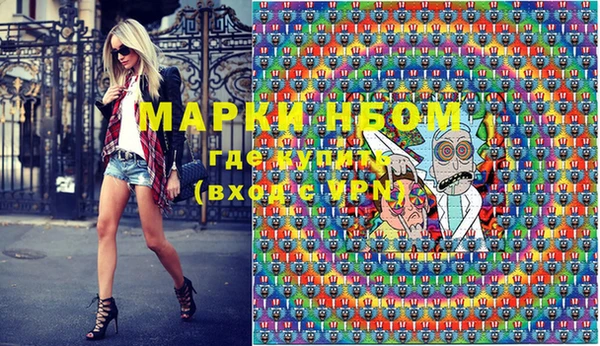 спайс Алзамай