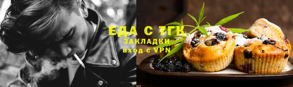кокаин колумбия Абаза