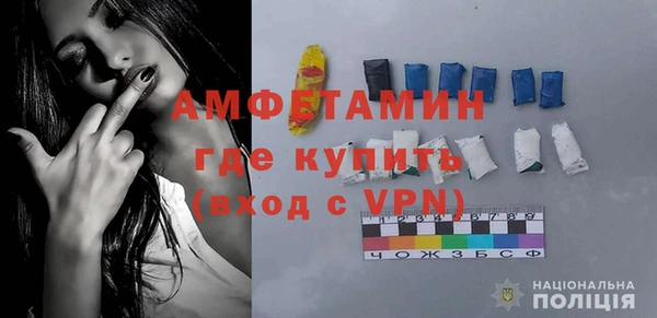 круглые Пестово