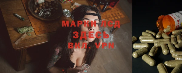круглые Пестово