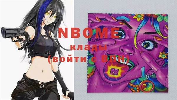 кокаин колумбия Абаза