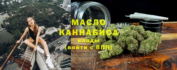 герыч Пересвет