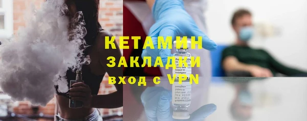 герыч Пересвет
