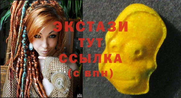 мяу мяу мука Алексеевка
