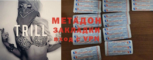 круглые Пестово