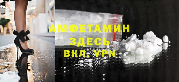 круглые Пестово