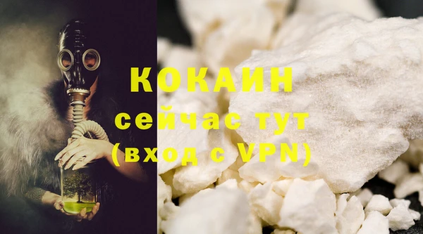 круглые Пестово