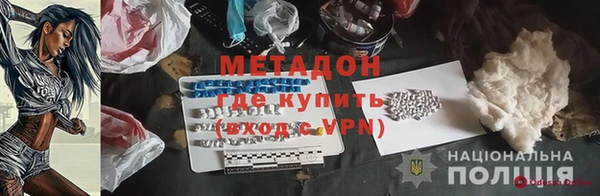 кокаин колумбия Абаза